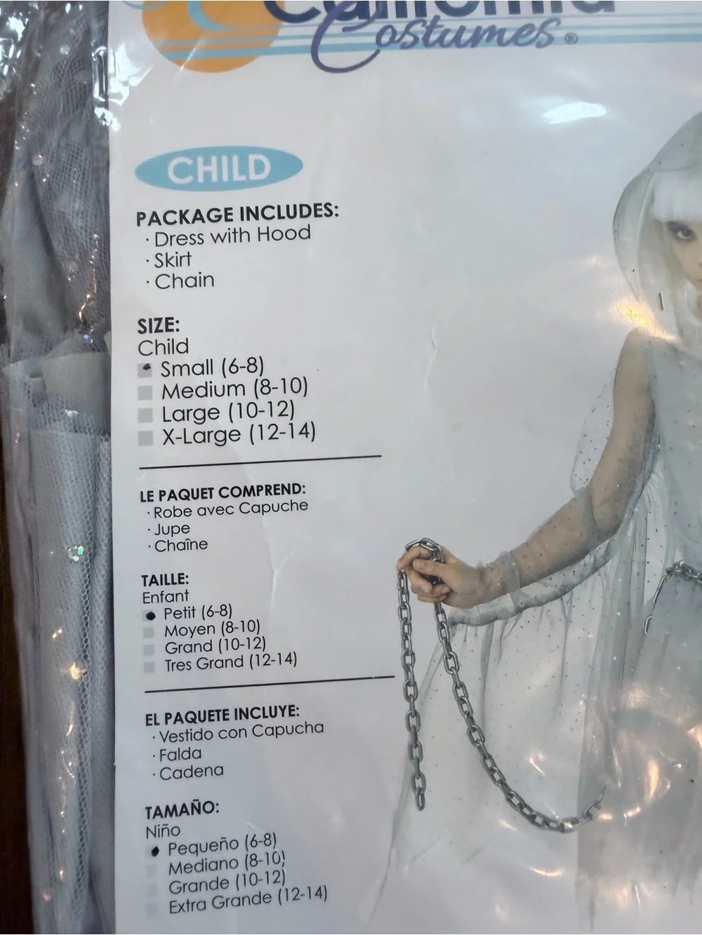 NWT Kids Small (6/8) Silver Glimmering Ghost Skeleton Kids Costume with Hood